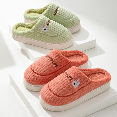 Cotton Slippers Thick Bottom Autumn and Winter Home Home Home Couple Indoor Warm Cute Non-slip Cotton Slippers