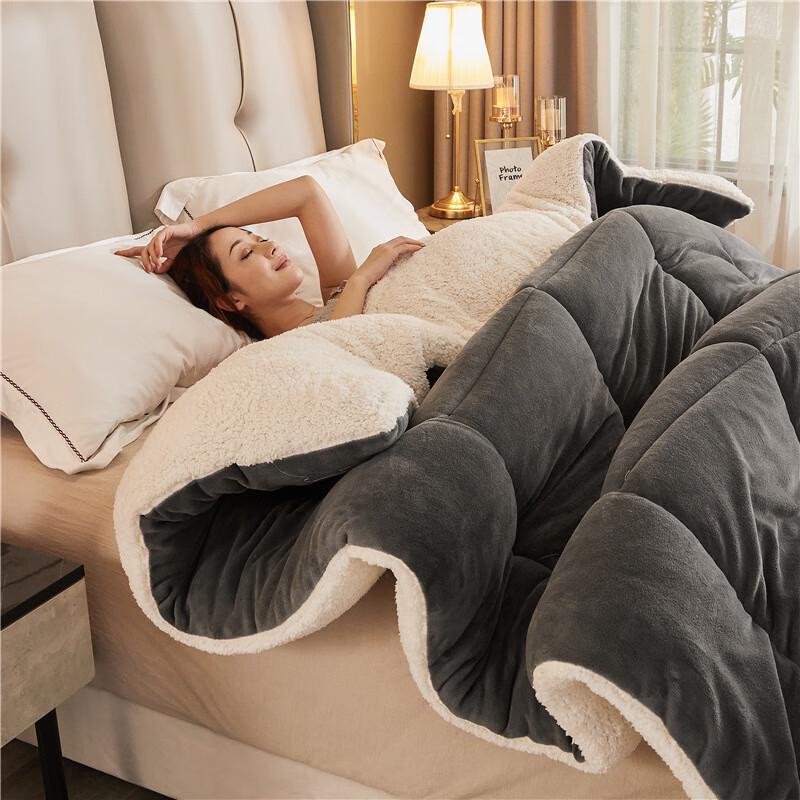 LISM Milk Lamb Velvet Quilt