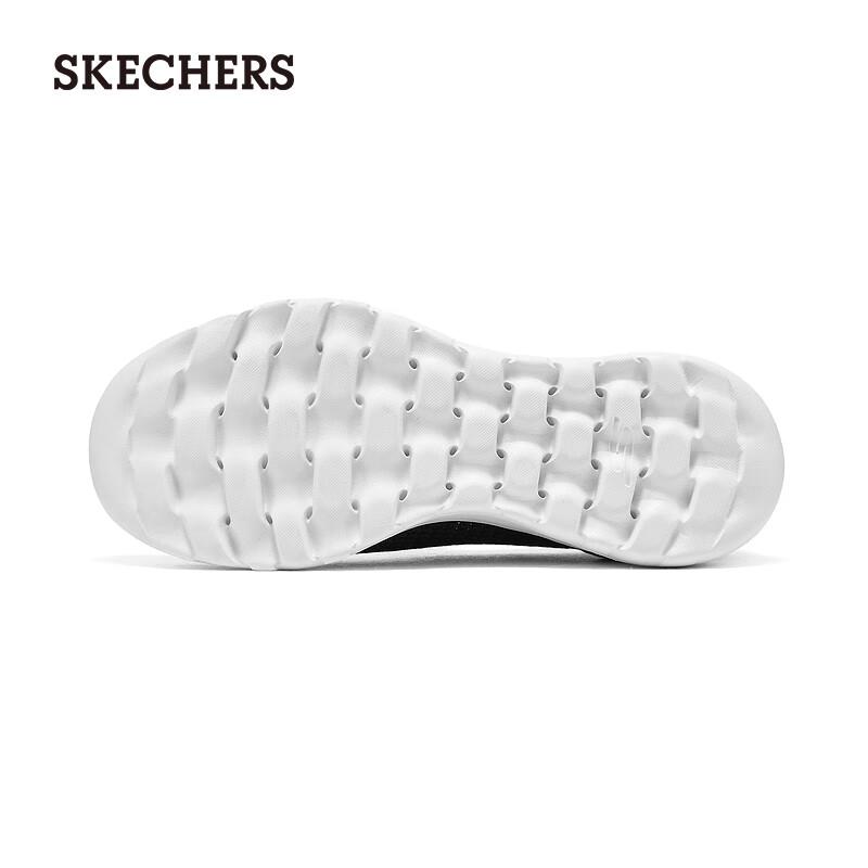 Skechers Women's Mesh Slip-On Walking Shoes