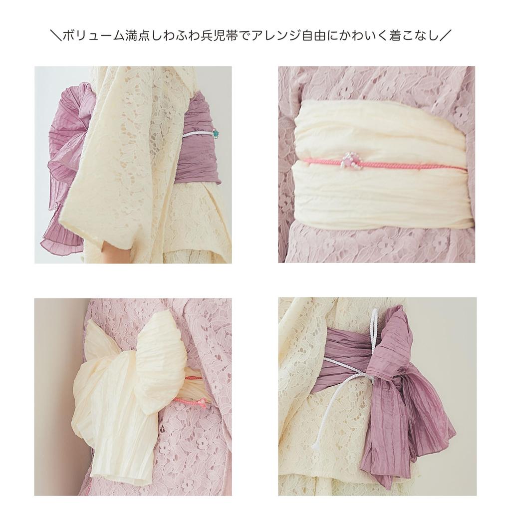 NISHIORI Lace Yukata Set with Separate Sundress and Soft Obi Kids' 2-Way (White, 150cm)