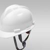 Huajian Standard Safety Helmet
