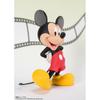 Bandai Disney Figuarts Zero Mickey Mouse 1940s