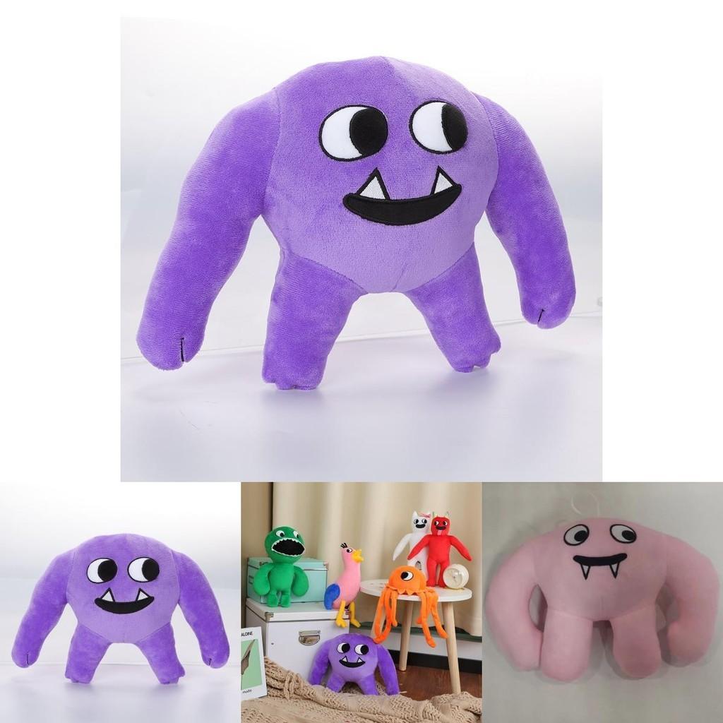25cm Garten Of Banban Plush Toy Soft Stuffed Animal Doll Kid Birthday Gift