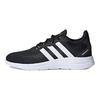 Adidas Lite Racer Rbn 2.0 'Black White' FW3246