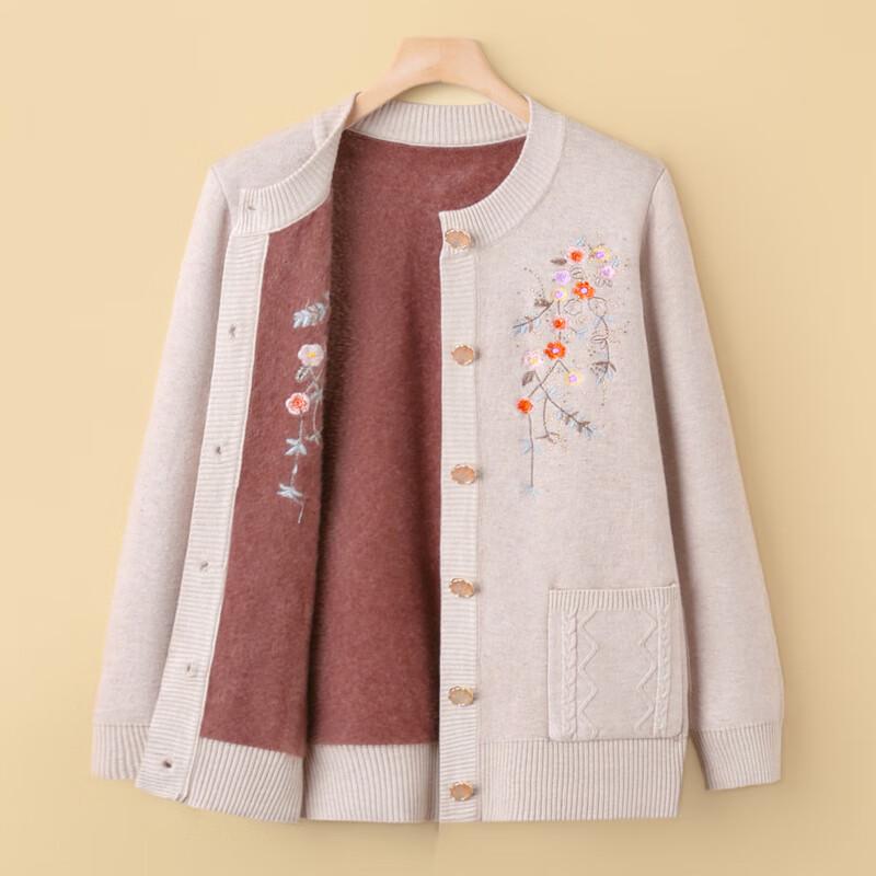 YUZHAOLIN Women's Plush-Lined Knit Cardigan