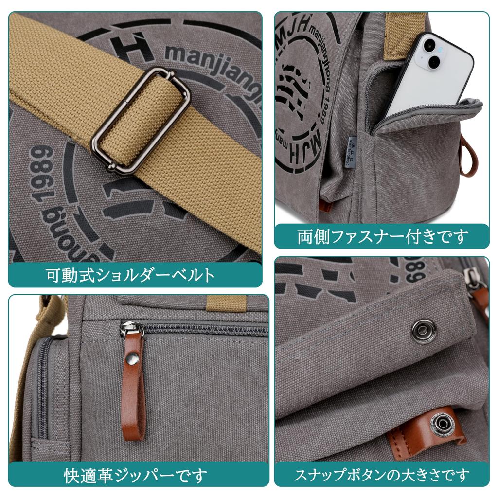 Torba na ramię Crossbody A4 Duża 4 kolory [RAKEE] Torba, Tote, Torba męska, Płótno, Torba, Wodoodporna, Rozmiar, Pojemność, Trwała,