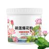 200g Natural Water Lily Flowering Fertilizer Powder Pond Water Lily Nutrient Aquarium Flowers Cultivation Solution for Backyard