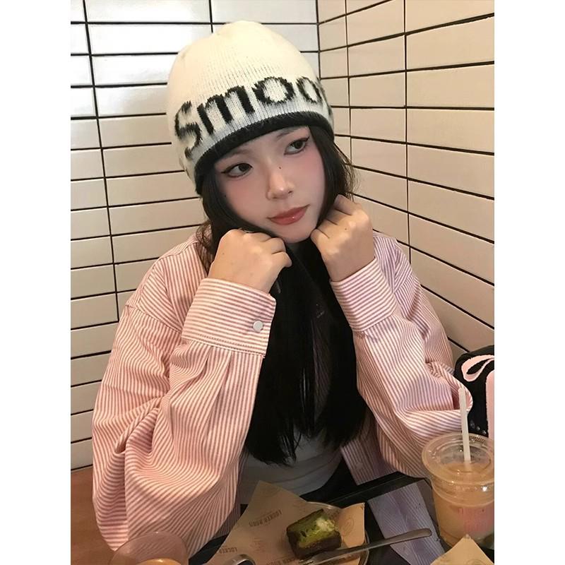 Women's Spring/Summer Pink Striped Shirt with Japanese Sweet Rabbit Embroidery - New Lazy Style Design