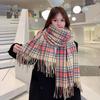 Japanese and Korean College Style Sub Striped Tassel Couple Scarf Widened To Keep Warm  Sweet and Fresh Shawl and Scarf Dual Use