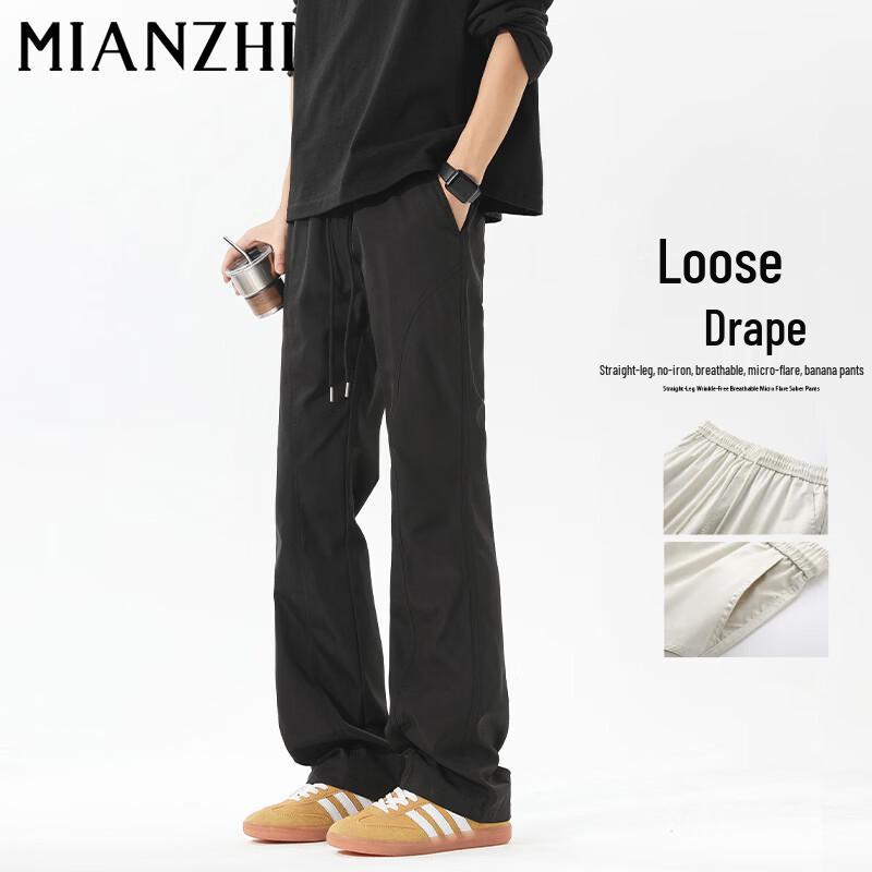 Men s American Style Oblique Cut Straight Leg Casual Pants 4XL