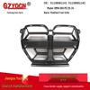 Carbon Fiber Pattern Front Bumper Air Intake Grille for BMW M3 G80/M4 G82