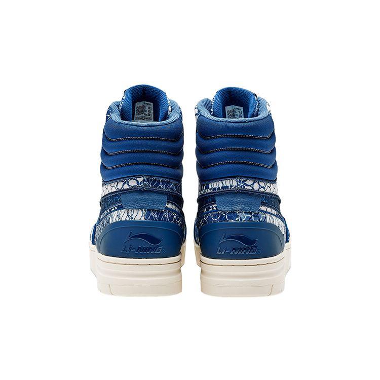 Li-Ning 1990 Retro Trend High-Top Skate Shoes Men Sneakers Strait-Blue ALFR091-1