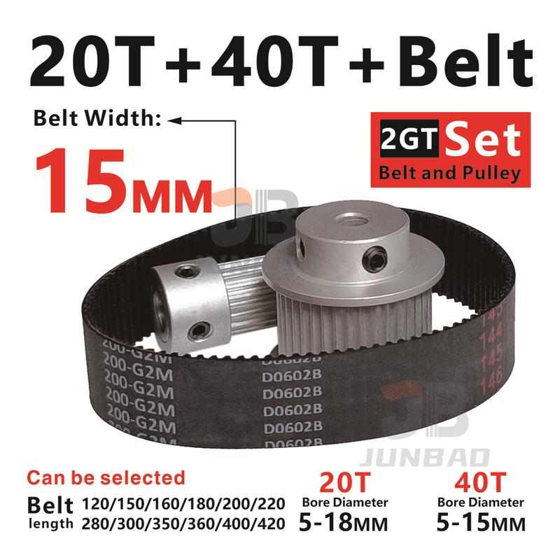 Belt width 15mm ,2GT 20T + 40T timing pulley + belt set - Suitable for 3D Printers, CNC Machines - G2M Transmission Kit durable 20T Bore- 5mm 1pc