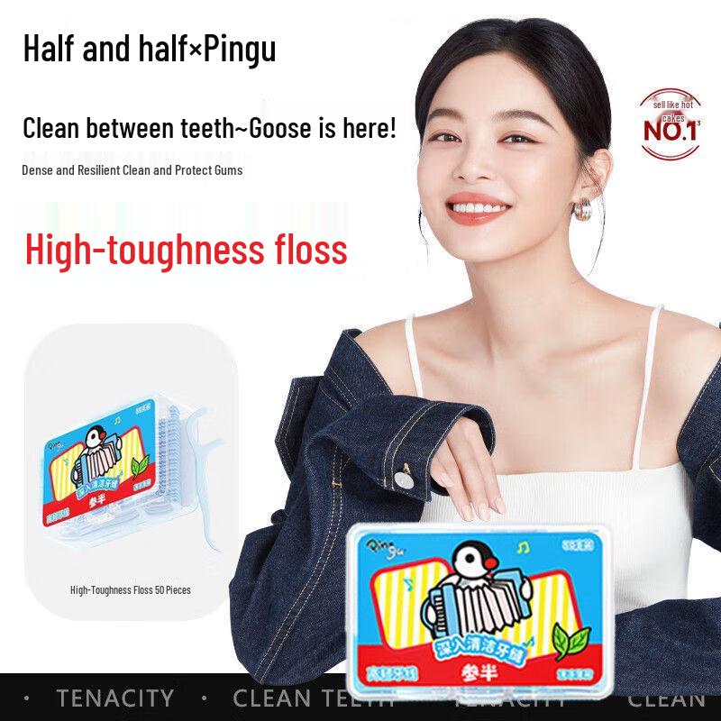 Canban Oral Care Sea Salt Mint Dental Floss