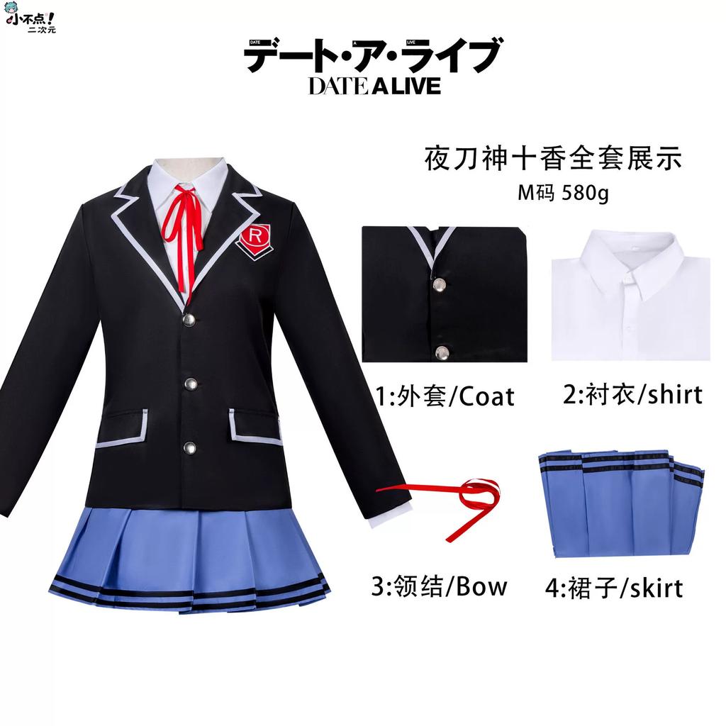 Date A Live Kurumi/Tohka/Yoshino Cosplay Costume Anime Role Play Outfit for Halloween Carnival
