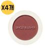 Blusher RD02 Dry Rose Cool Tone Spring Water Single X4