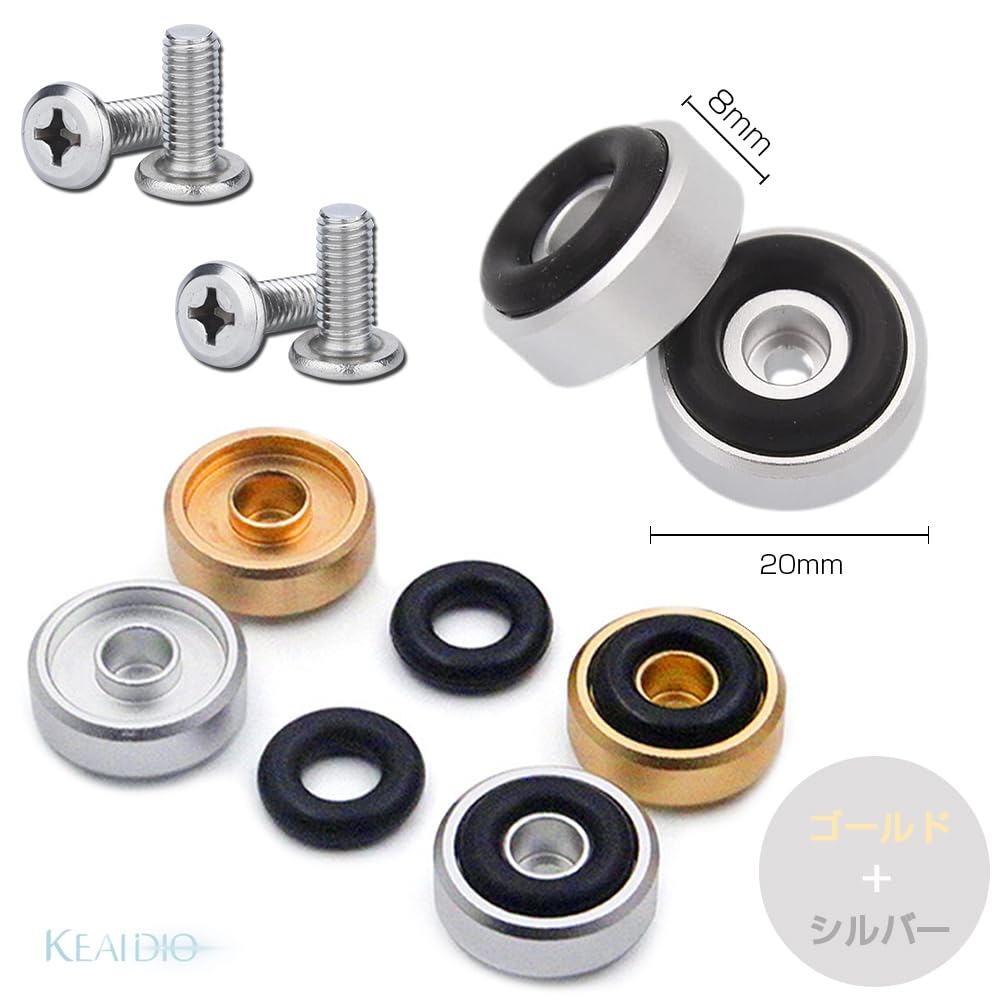Audio Insulators for Speakers Prevents Feedback Circular Type Vibration Damping Set Gordo - - Aluminum, - Gold/Silver - Soundproofing, - 4-Piece