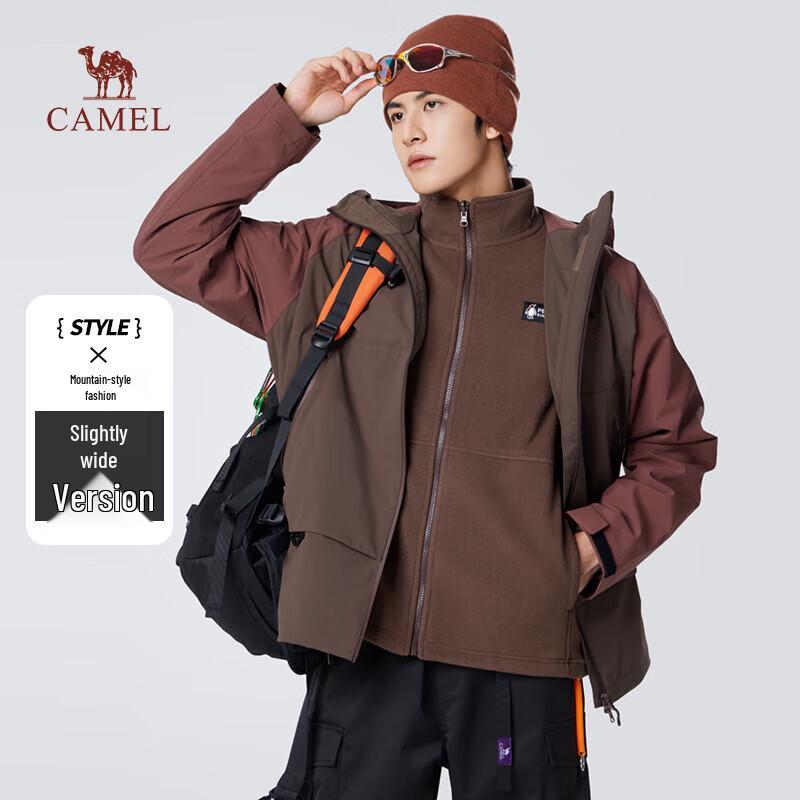 Camel 9650 Unisex 3-in-1 Fleece-Lined Outdoor Jacket