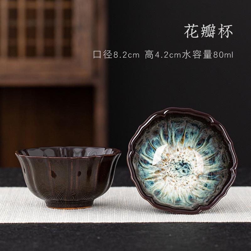 Jun Kiln Tenmoku Glaze Large Tea Cup Creative Cup with Colorful Ceramic Tea Bowl Sand Gold Douli Cup Kung Fu Tea Set Master Cup