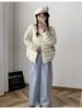 Sweet Style Lightweight White Duck Down Jacket for Women - Winter 2026, Short, Ribbed Sport Inner Lining, Stand Collar.