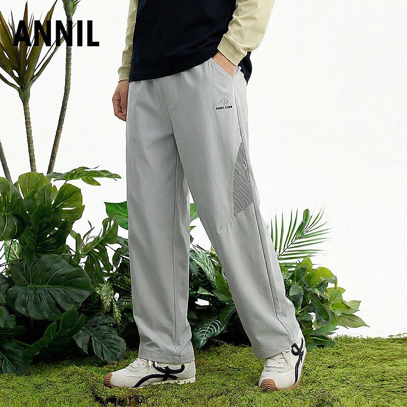 Annil Kids  2026 Summer Woven Casual Pants 150