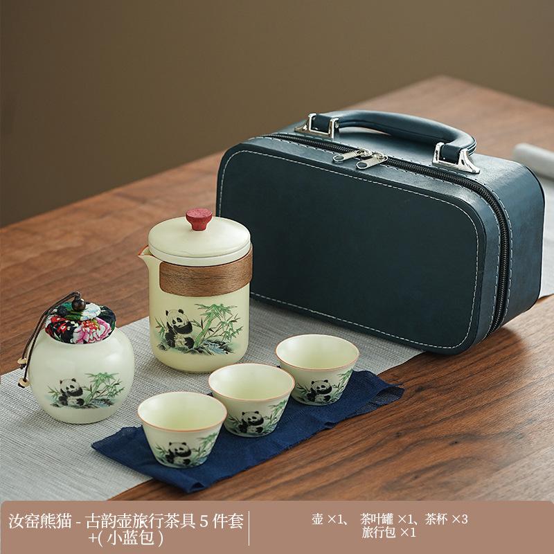 Travel Tea Set Ru Kiln Panda Set Kuaike Cup Portable Outdoor Business Trip Kung Fu Teapot Teacup Business Gift
