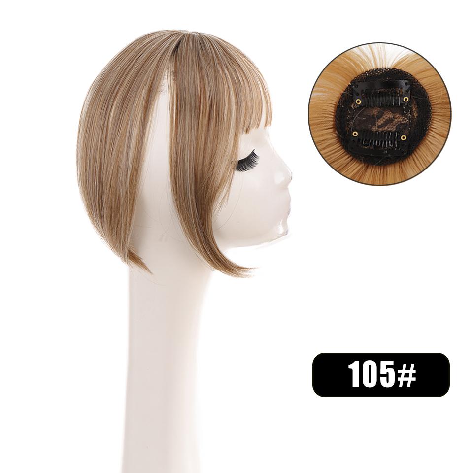

WTB Straight Bangs Reissue Block Synthetic Wig Female 3D Bangs Straight Hair Top Reissue Cover Hairline Part 25cm