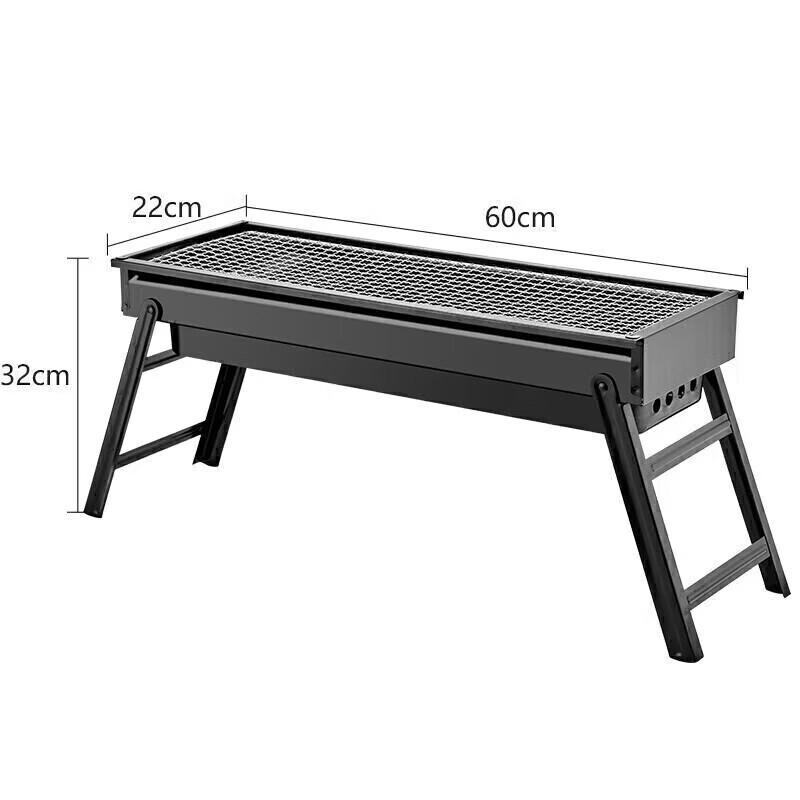 ShangKaoJia Portable Foldable Outdoor Charcoal BBQ Grill
