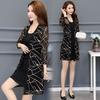 Summer Outfit with Lace Sun Protection Cardigan, Plus Size Women's Mid Length Shawl Top Mesh Air Conditioning Thin Jacket