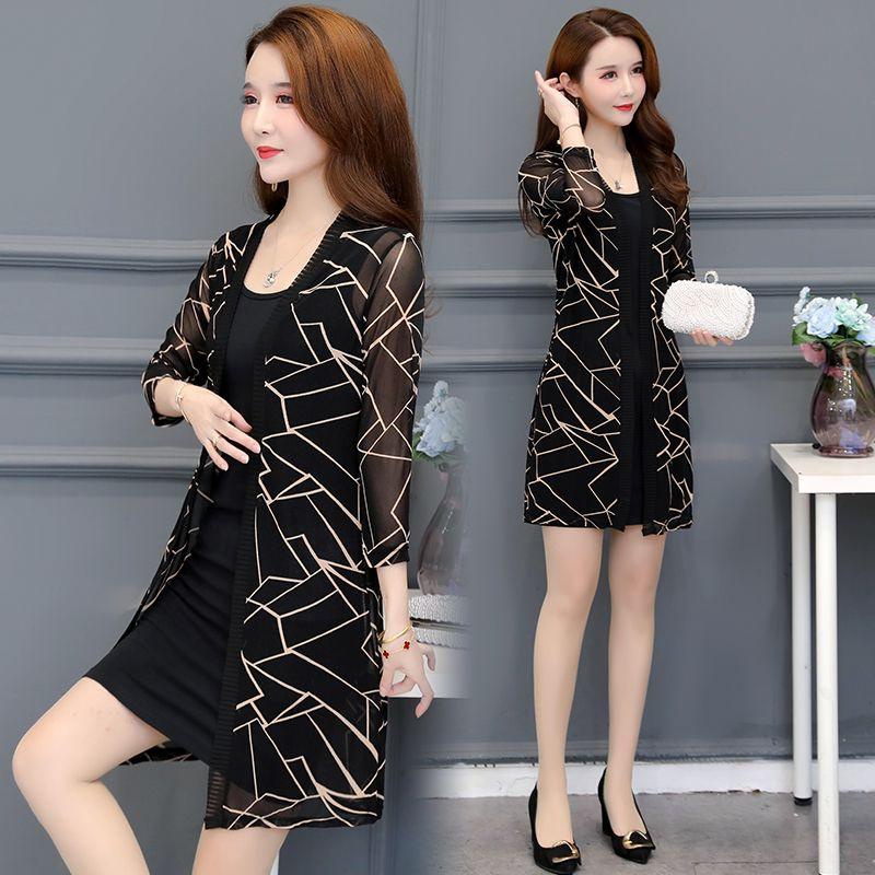 Summer Outfit with Lace Sun Protection Cardigan, Plus Size Women's Mid Length Shawl Top Mesh Air Conditioning Thin Jacket