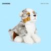 Australian Shepherd Plush Toy - Soft Pet Puppy Comfort Doll