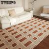 Living Room Carpet Sofa Coffee Table Mat Home Imitation Cashmere Bedroom Bedside Carpet Large Area Plush Floor Mat