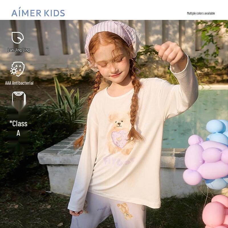 

AIMER KIDS Lenzing Modal 3A Anti-Bacterial Pajama Set 170