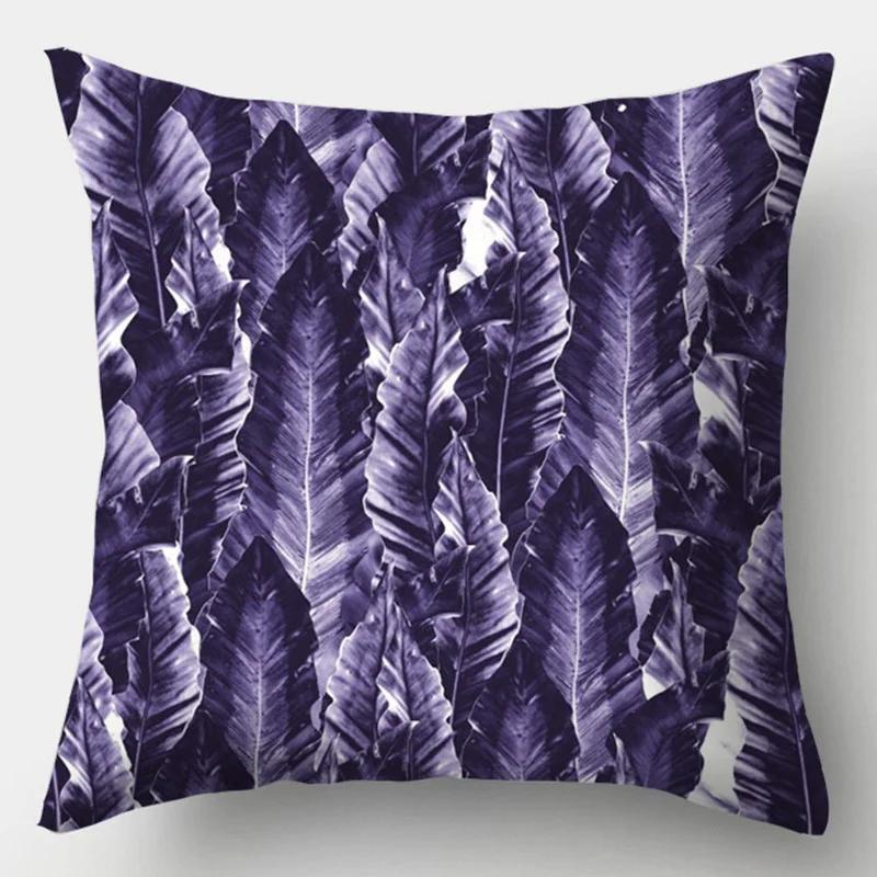 Purple Geometric Decorative Cushion Cover Pillow Pillowcase Polyester 45*45 Throw Pillows Home Decor Pillowcover