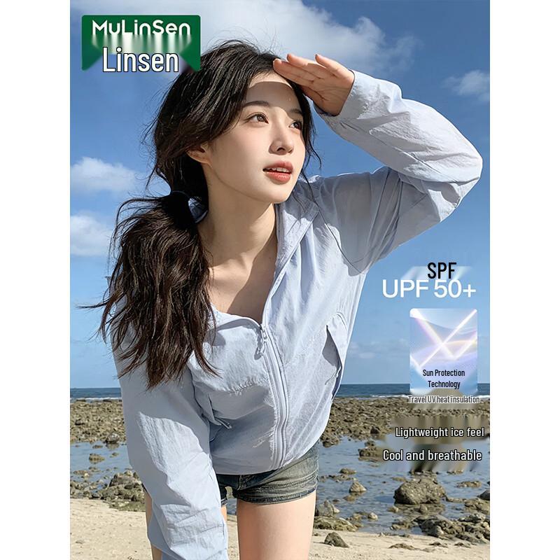 MULINSEN Unisex Ice Silk UV Protection Hooded Jacket