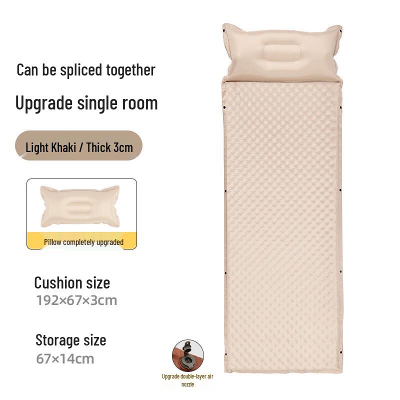 Автоматический самонадувающийся туристический матрас Jun Kaiwei