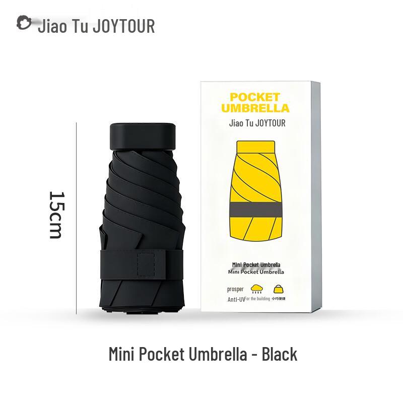 Portable Mini UV Protection Umbrella