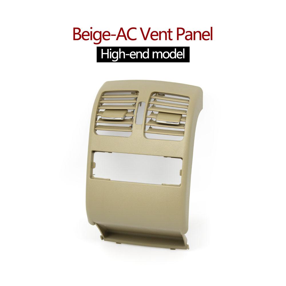 Car Rear Center Console Air Conditioner AC Vent Grille Outlet Cover Panel Complete Assembly For Benz GLK Class X204 2048304654 Beige Panel