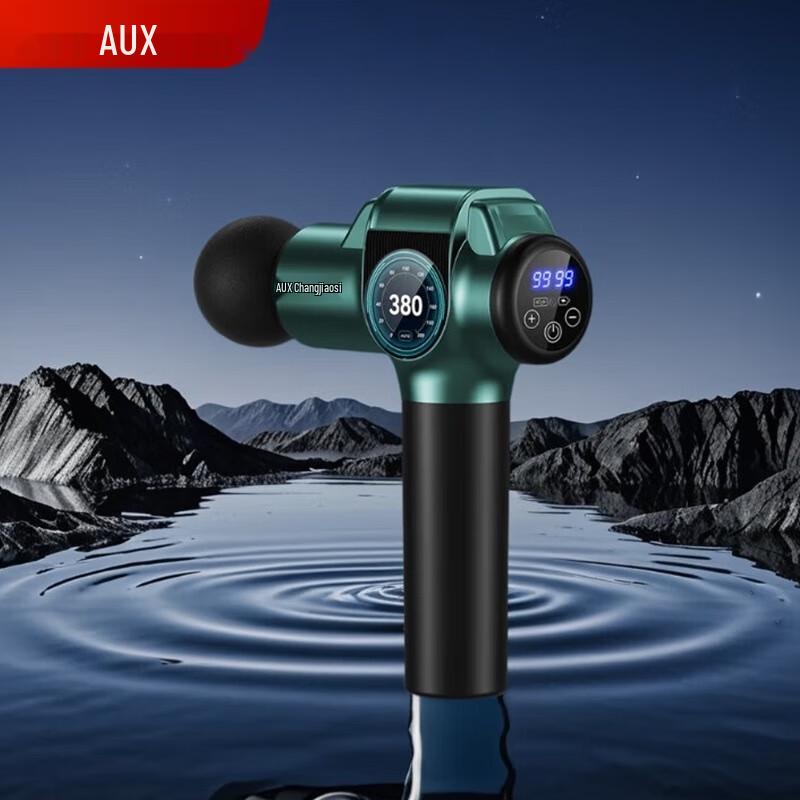 AUX Percussion Massage Gun