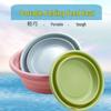 Portable Folding Fishing Bait & Lure Basin