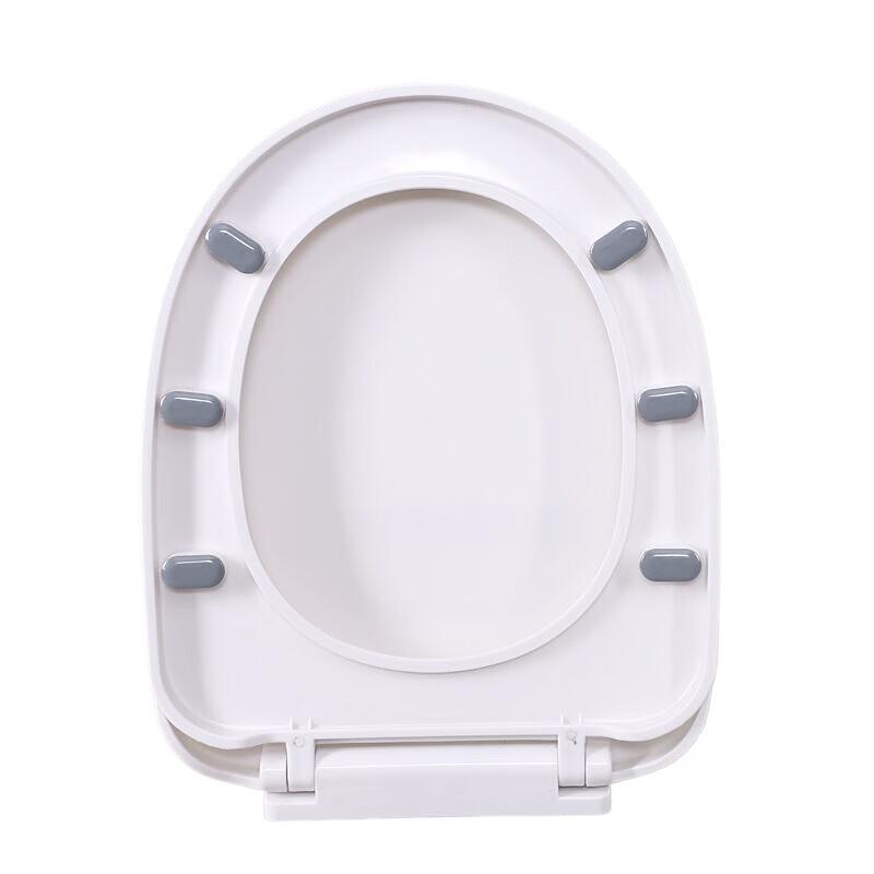 Milin Universal V-Shape Thickened Toilet Seat
