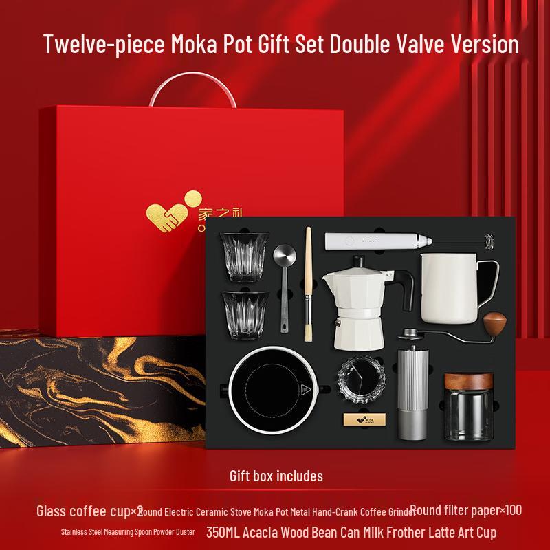 Ming Zhan Xuan White 12-Piece Hand-Pour & Moka Coffee Set