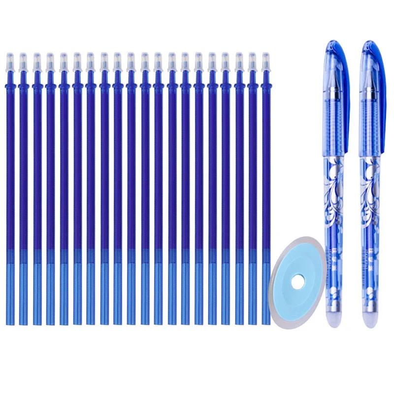 23PCS Erasable Pen Elementary School Erasable Pens Washable Rods Red Black Blue Washing Gel Write Erase Ink Refills Stationery