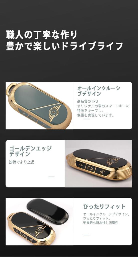 KUNIO Mini Custom Silicone Key Case Key Holder Key Cover Stylish Protection New Fit