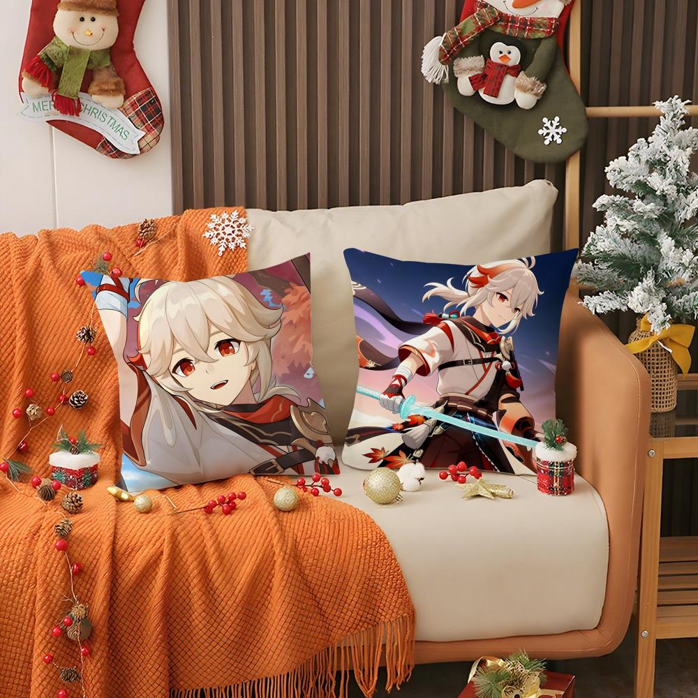 Game Genshin Impact Kaedehara Kazuha Pillow Case Double Sided Comfort Pillow Cover Fit Car Sofa Bedroom & Other Scenes