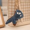 1pcs Cute Cartoon Dinosaur Plush Toy Keychain Backpack Keychain Mini T-Rex Plush Keychain Birthday Wedding Party Kids Toys Gift