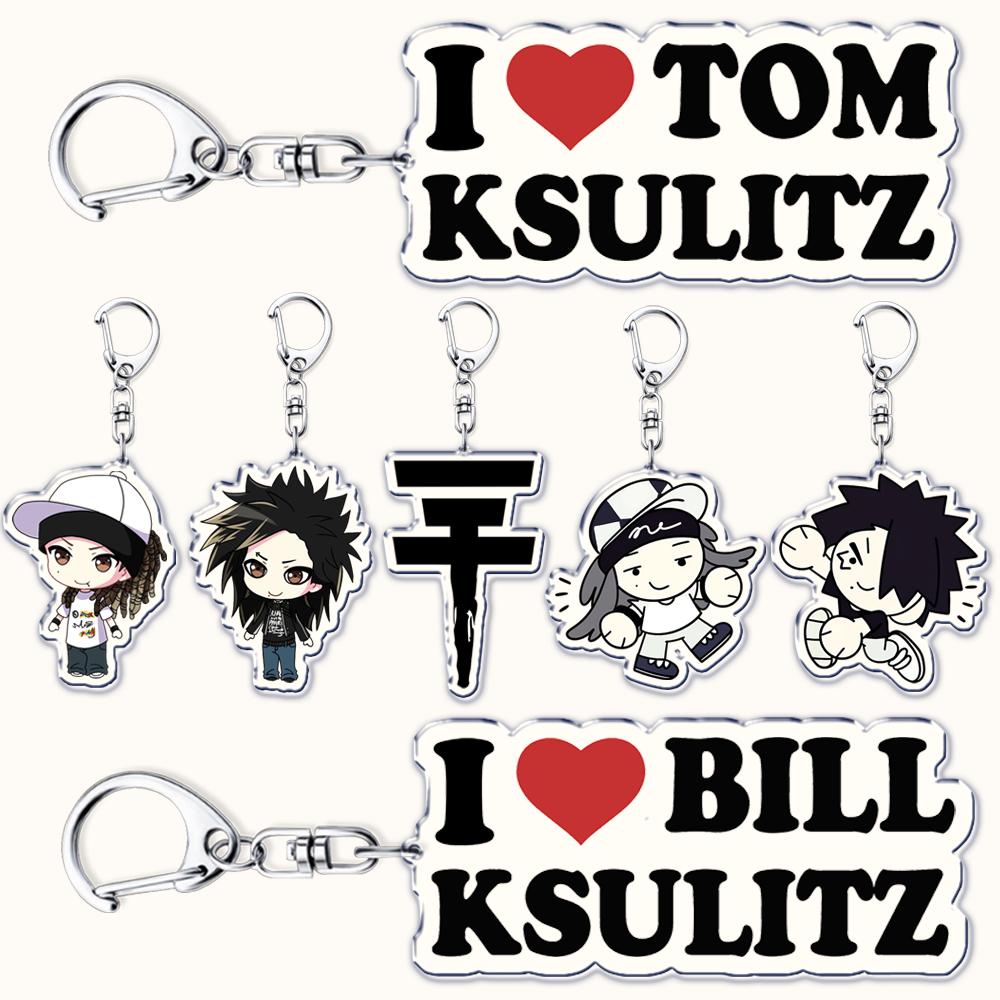 Chic Studio Unisex Silver Tokio Hotel Band Chibis Keychains For Accessories Bag I Love Bill Tom Kaulitz Georg Listing Keyrings Jewelry Friends Fans Gifts