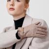Daks Beige Wool Dd Ribbon Touch Gloves Dcgv0f209