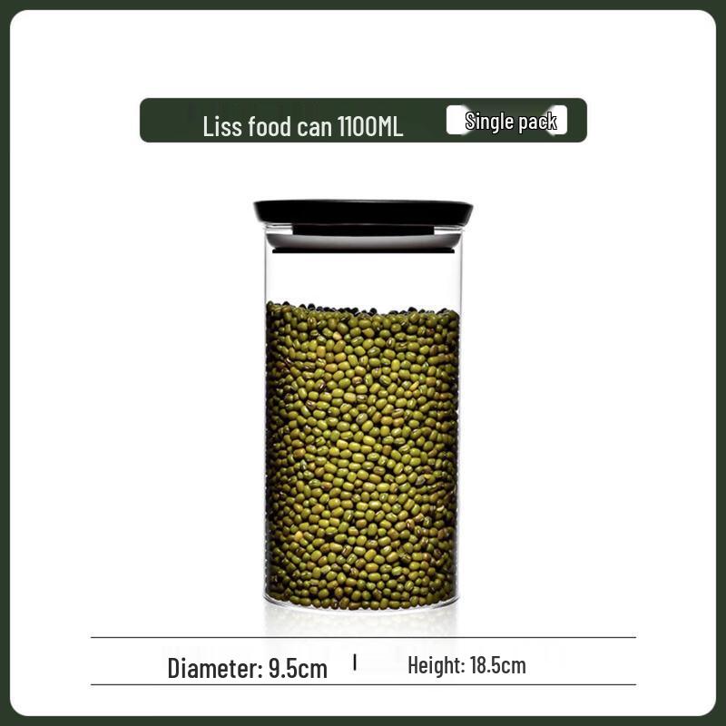 

Zhi Shi 1.1L Airtight Food Storage Jar