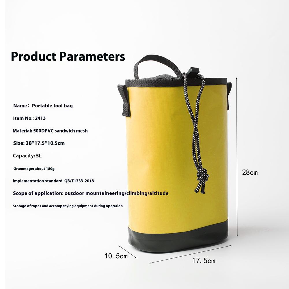 5L Large Capacity Rock Climbing Rope Bag Waterproof Tool Storage Bag Outdoor Sports Drawstring Pouch for Camping Hiking Garden жёлтый 4070₽